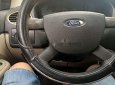 Ford Focus 2008 - Cần bán lại xe Ford Focus đời 2008, màu xám, nhập khẩu  