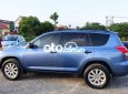 Toyota RAV4 2006 - Cần bán lại xe Toyota RAV4 sản xuất năm 2006, xe nhập, giá chỉ 380 triệu