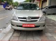 Toyota Innova   G 2007 - Bán Toyota Innova G 2007, màu bạc số sàn