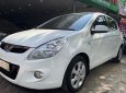 Hyundai i20 2011 - Cần bán gấp Hyundai i20 2011, màu trắng, nhập khẩu nguyên chiếc, giá chỉ 289 triệu