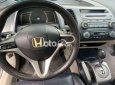 Honda Civic 2008 - Bán ô tô Honda Civic đời 2008, nhập khẩu chính chủ, 275 triệu