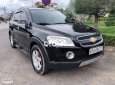 Chevrolet Captiva 2007 - Bán ô tô Chevrolet Captiva sản xuất năm 2007, màu đen xe gia đình, 185 triệu