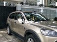 Chevrolet Captiva   LTZ  2007 - Bán Chevrolet Captiva LTZ năm 2007, nhập khẩu nguyên chiếc, giá tốt