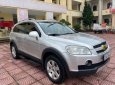 Chevrolet Captiva 2007 - Cần bán gấp Chevrolet Captiva sản xuất năm 2007, màu bạc còn mới