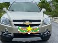 Chevrolet Captiva   LTZ  2010 - Cần bán lại xe Chevrolet Captiva LTZ sản xuất 2010, màu vàng