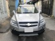 Chevrolet Captiva LTZ 2008 - Cần bán xe Chevrolet Captiva LTZ đời 2008, màu bạc chính chủ, giá 235tr