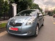 Toyota Yaris 2007 - Cần bán lại xe Toyota Yaris năm sản xuất 2007, màu bạc, nhập khẩu 