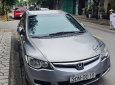 Honda Civic   MT 2008 - Bán Honda Civic MT đời 2008, màu xám