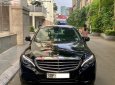 Mercedes-Benz C250   2018 - Xe Mercedes C250 năm 2018, màu đen còn mới