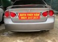 Honda Civic 2008 - Cần bán xe Honda Civic đăng ký 2008 xe nhập giá chỉ 273tr