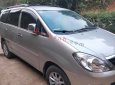 Toyota Innova   G 2006 - Cần bán gấp Toyota Innova G năm 2006, màu bạc