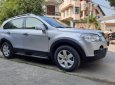 Chevrolet Captiva LTZ 2008 - Xe Chevrolet Captiva LTZ 2008, màu bạc, giá 248tr