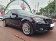 Mercedes-Benz C250 2009 - Cần bán lại xe Mercedes C250 2009, màu đen chính chủ giá cạnh tranh