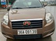 Geely Emgrand 2014 - Bán ô tô Geely Emgrand năm sản xuất 2014, màu nâu, nhập khẩu nguyên chiếc