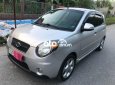 Kia Morning  SLX  2008 - Cần bán xe Kia Morning SLX năm 2008, nhập khẩu nguyên chiếc giá cạnh tranh