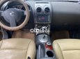 Nissan Qashqai 2007 - Bán ô tô Nissan Qashqai 2007, màu vàng, nhập khẩu nguyên chiếc