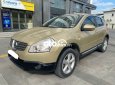 Nissan Qashqai 2007 - Bán ô tô Nissan Qashqai 2007, màu vàng, nhập khẩu nguyên chiếc