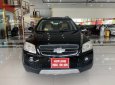 Chevrolet Captiva 2007 - Bán Chevrolet Captiva năm 2007, 205 triệu