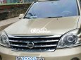 Nissan X trail 2008 - Cần bán Nissan X trail năm sản xuất 2008, màu vàng, nhập khẩu nguyên chiếc còn mới, 245tr