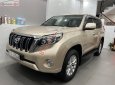 Toyota Land Cruiser Prado   TXL   2017 - Bán ô tô Toyota Land Cruiser Prado TXL năm sản xuất 2017, màu vàng, xe nhập còn mới