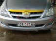 Toyota Innova   J  2007 - Bán xe Toyota Innova J sản xuất 2007, màu bạc