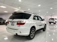 Toyota Fortuner 2011 - Bán Toyota Fortuner sản xuất 2011, màu trắng