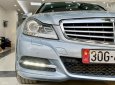 Mercedes-Benz C250 2014 - Cần bán gấp Mercedes-Benz C250 sản xuất 2014 giá tốt 640tr