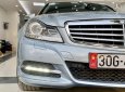 Mercedes-Benz C250 2014 - Bán Mercedes C250 năm 2014 - biển Hà Nội màu cực đẹp khó tìm - giá thương lượng