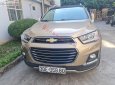 Chevrolet Captiva   2016 - Cần bán gấp Chevrolet Captiva 2016, màu vàng, 509 triệu