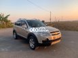 Chevrolet Captiva   LTZ 2007 - Bán Chevrolet Captiva LTZ năm 2007, giá chỉ 195 triệu