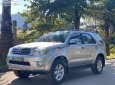 Toyota Fortuner   G  2011 - Bán Toyota Fortuner G đời 2011, màu bạc  