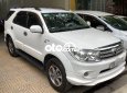 Toyota Fortuner V 2011 - Bán Toyota Fortuner 2.7V TRD 4x2 đời 2011, màu trắng