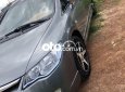 Honda Civic MT 2007 - Bán ô tô Honda Civic MT sản xuất 2007, nhập khẩu xe gia đình