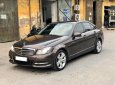 Mercedes-Benz C250 Blue  2014 - Cần bán gấp Mercedes C250 bản Blue sx năm 2014