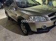 Chevrolet Captiva LT 2008 - Bán Chevrolet Captiva 2.0 LT đời 2008