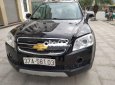 Chevrolet Captiva   MT 2008 - Bán Chevrolet Captiva MT năm 2008, màu đen, nhập khẩu nguyên chiếc còn mới
