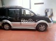 Mitsubishi Jolie MT 2005 - Bán Mitsubishi Jolie MT năm sản xuất 2005, màu đen còn mới, giá chỉ 155 triệu