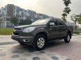 Chevrolet Colorado   LTZ  2016 - Cần bán Chevrolet Colorado LTZ 2.8L 4x4 AT sản xuất 2016, màu nâu, xe nhập, giá 495tr