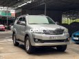 Toyota Fortuner 2012 - Bán Toyota Fortuner sản xuất 2012, màu bạc, 488tr