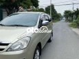 Toyota Innova G 2007 - Bán Toyota Innova G năm 2007 giá cạnh tranh, màu vàng cát