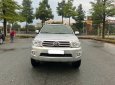 Toyota Fortuner G 2011 - Cần bán Toyota Fortuner G sản xuất 2011, màu bạc giá cạnh tranh