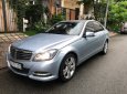 Mercedes-Benz C250 C250 2014 - Bán Mercedes C250 sản xuất năm 2014, màu bạc, nhập khẩu chính chủ, giá 620tr