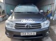 Toyota Fortuner G 2009 - Bán Toyota Fortuner G sản xuất năm 2009, màu xám, giá chỉ 410 triệu