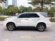 Toyota Fortuner 2.7V  2012 - Cần bán Toyota Fortuner 2.7V năm sản xuất 2012, màu trắng, giá tốt