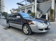 Mitsubishi Lancer 1.6 2003 - Cần bán Mitsubishi Lancer 1.6 sản xuất năm 2003, màu nâu giá cạnh tranh