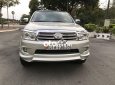 Toyota Fortuner SR5 2007 - Bán ô tô Toyota Fortuner SR5 sản xuất năm 2007, màu bạc, nhập khẩu, 350tr