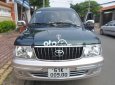 Toyota Zace 2005 - Bán Toyota Zace GL sản xuất năm 2005, nhập khẩu