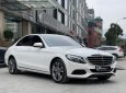 Mercedes-Benz C250 Exclusive 2017 - Cần bán gấp Mercedes C250 Exclusive năm sản xuất 2017, màu trắng