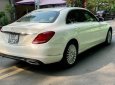 Mercedes-Benz C250 2015 2015 - Bán Mercedes-benz C250 2015 tại Thủ Đức