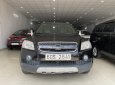 Chevrolet Captiva 2008 - [Giá quá rẻ]  cần bán Chevrolet Captiva năm 2008 xe gia đình giá chỉ 280tr